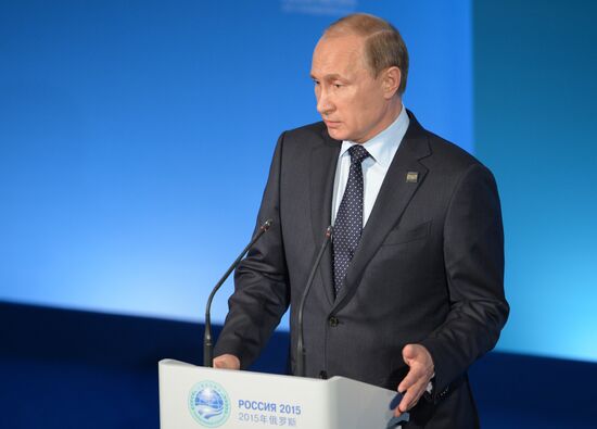 Press conference by President of the Russian Federation Vladimir Putin