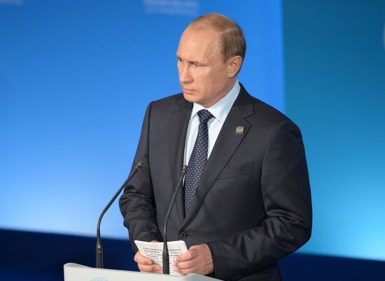 Press conference by President of the Russian Federation Vladimir Putin