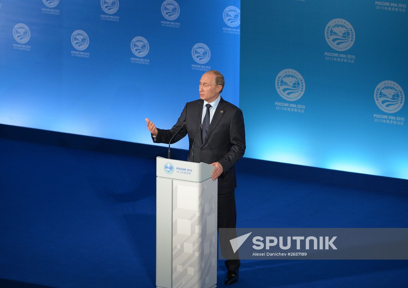 Press conference by President of the Russian Federation Vladimir Putin