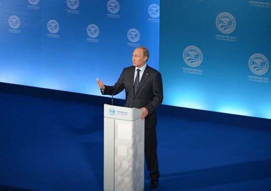 Press conference by President of the Russian Federation Vladimir Putin