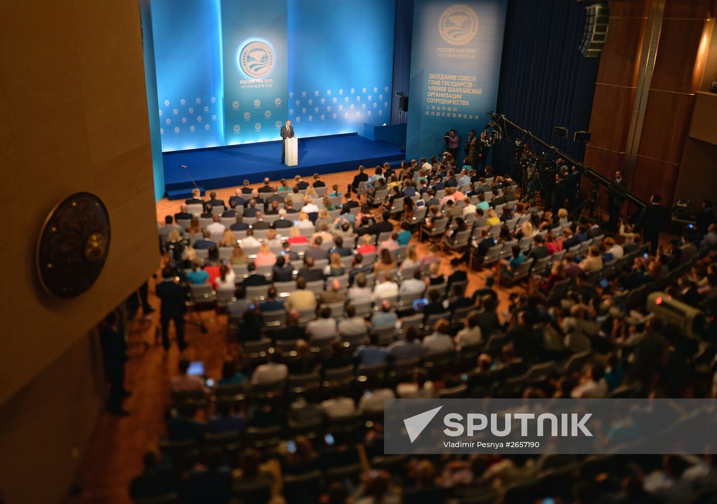 Press conference by President of the Russian Federation Vladimir Putin