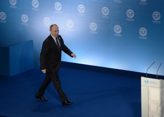 Press conference by President of the Russian Federation Vladimir Putin