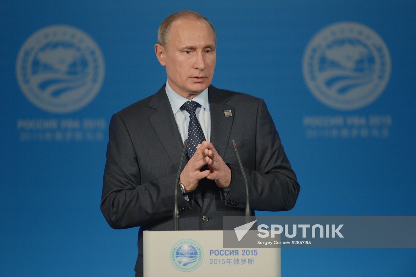 Press conference by President of the Russian Federation Vladimir Putin