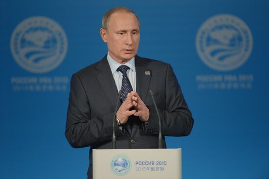 Press conference by President of the Russian Federation Vladimir Putin