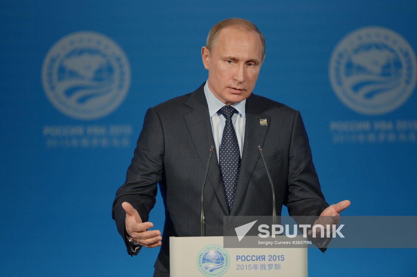 Press conference by President of the Russian Federation Vladimir Putin