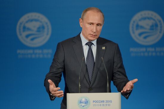 Press conference by President of the Russian Federation Vladimir Putin