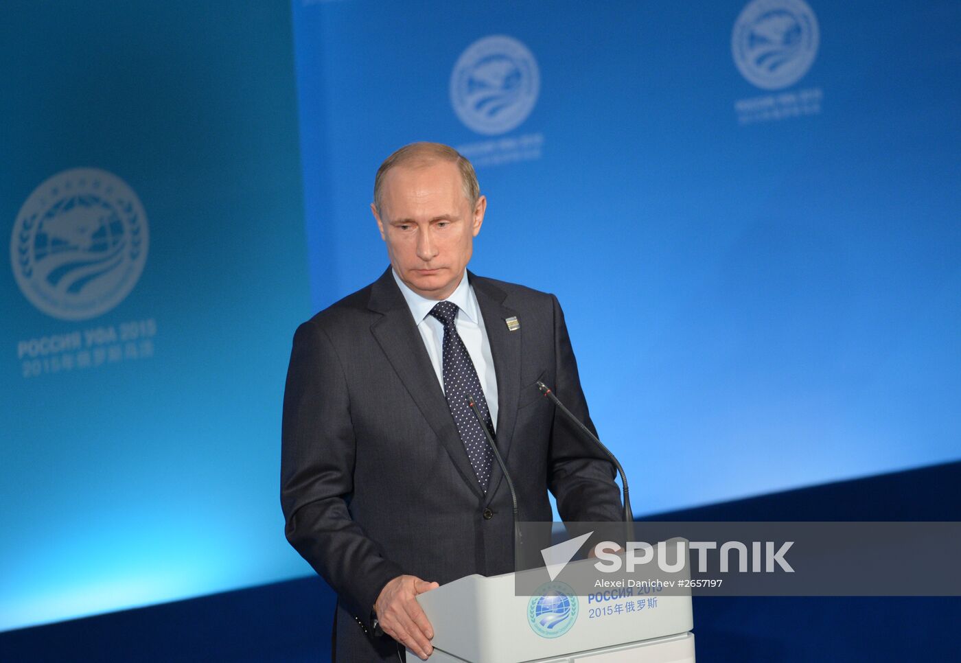 Press conference by President of the Russian Federation Vladimir Putin