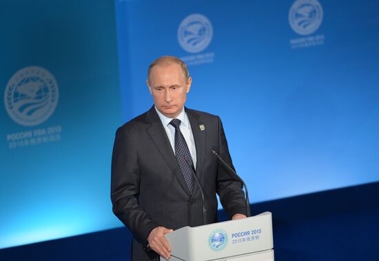 Press conference by President of the Russian Federation Vladimir Putin