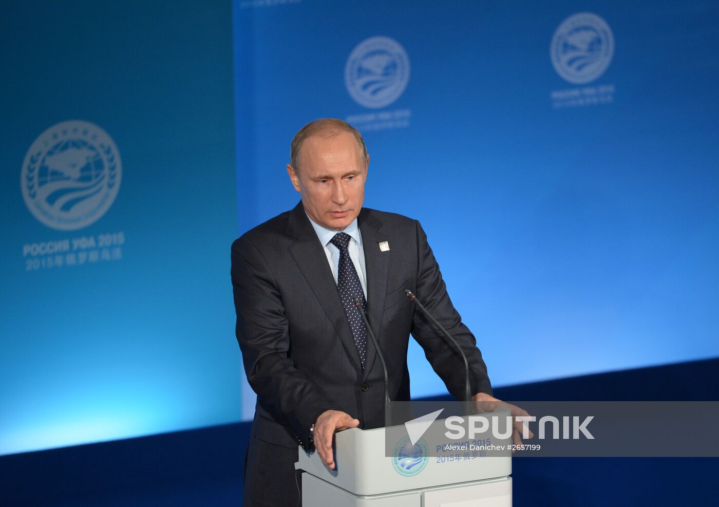 Press conference by President of the Russian Federation Vladimir Putin