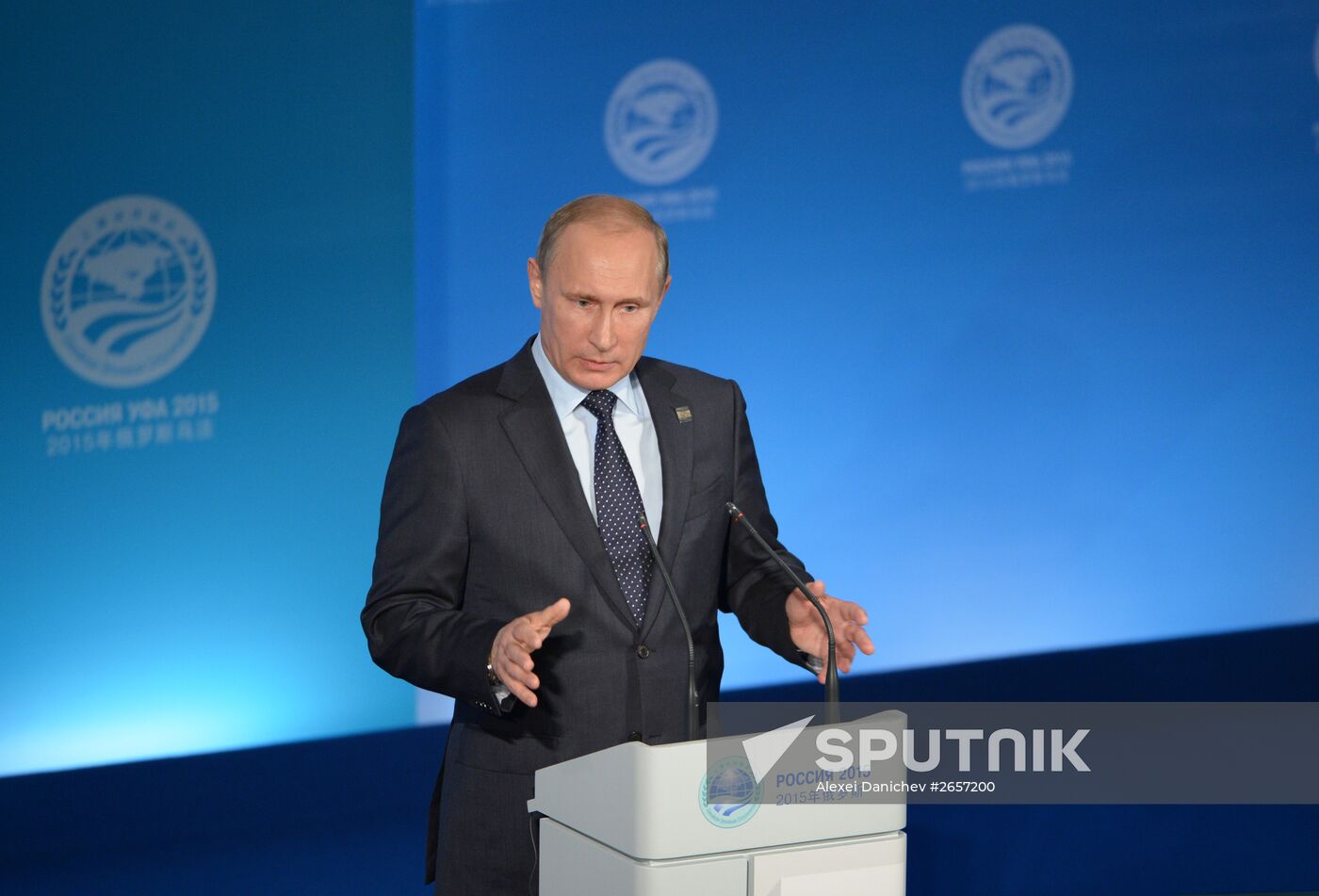 Press conference by President of the Russian Federation Vladimir Putin