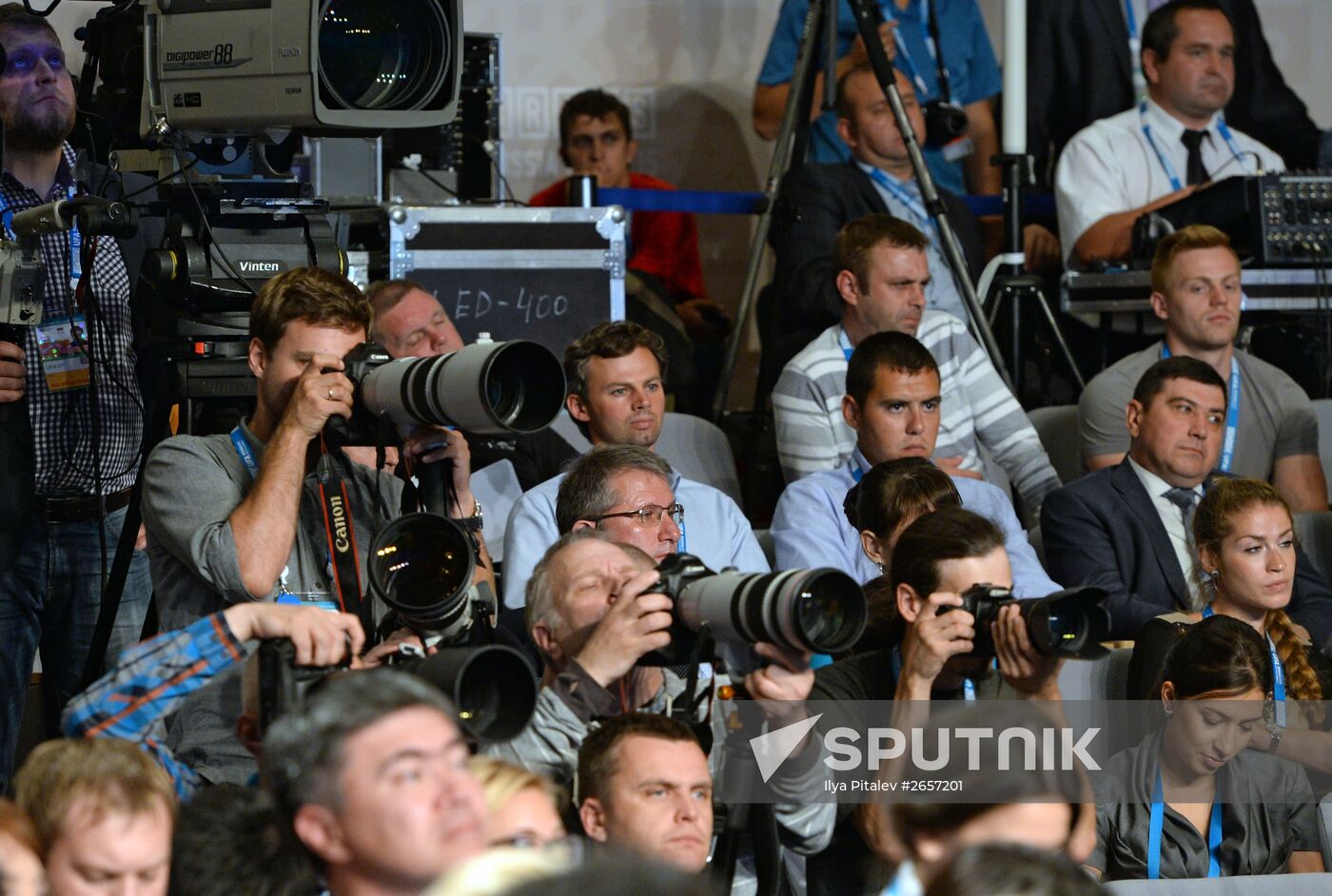 Press conference by President of the Russian Federation Vladimir Putin