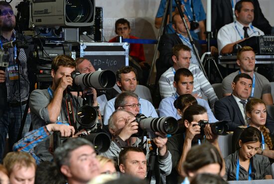 Press conference by President of the Russian Federation Vladimir Putin