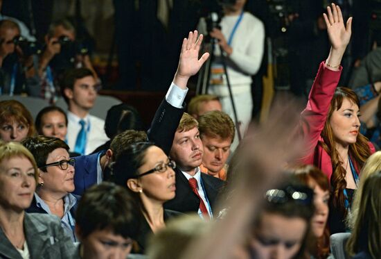 Press conference by President of the Russian Federation Vladimir Putin