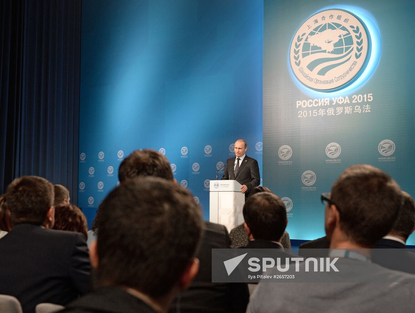 Press conference by President of the Russian Federation Vladimir Putin