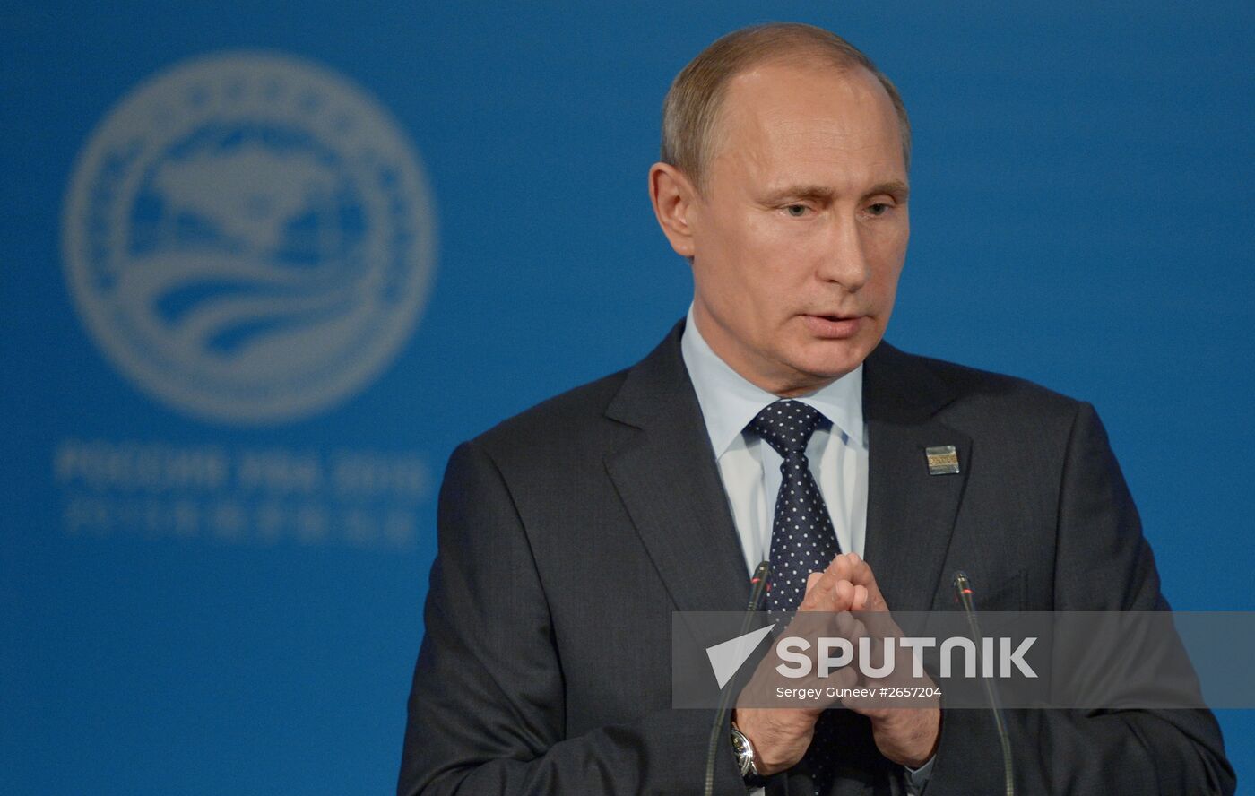 Press conference by President of the Russian Federation Vladimir Putin