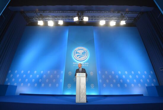 Press conference by President of the Russian Federation Vladimir Putin