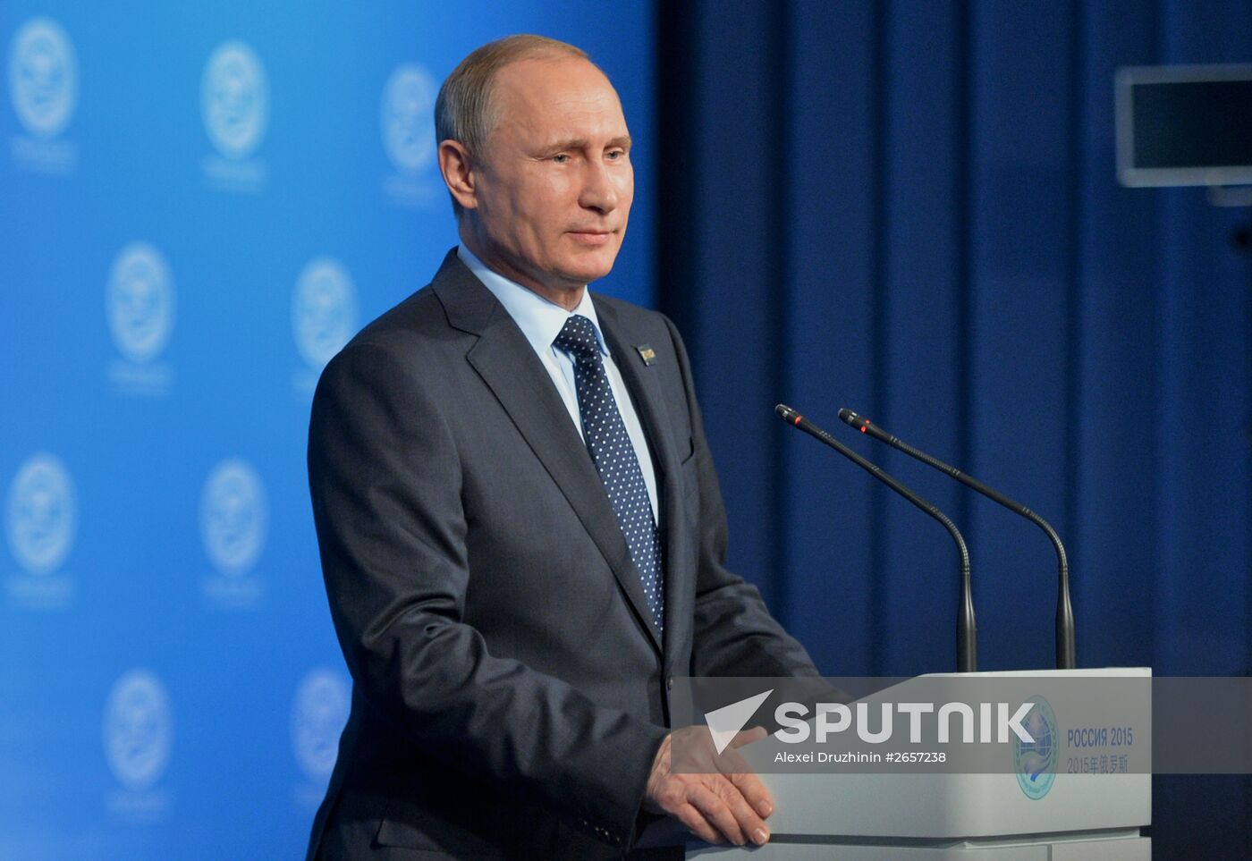 Press conference by President of the Russian Federation Vladimir Putin