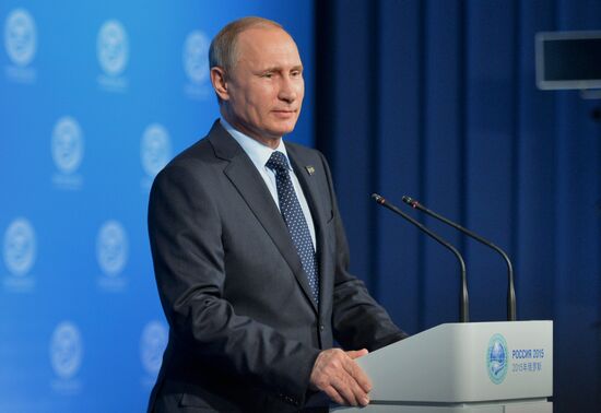 Press conference by President of the Russian Federation Vladimir Putin