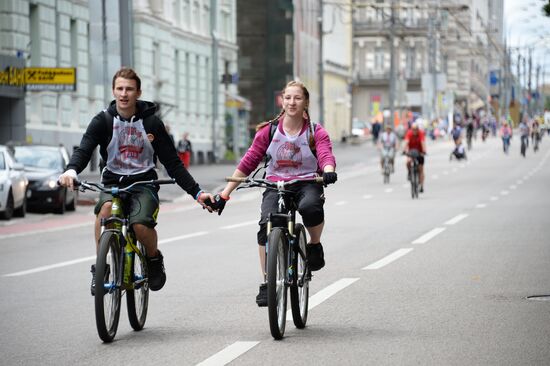 GUM bike riding