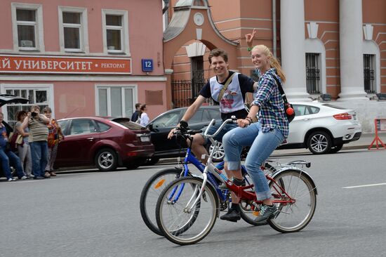 GUM bike riding