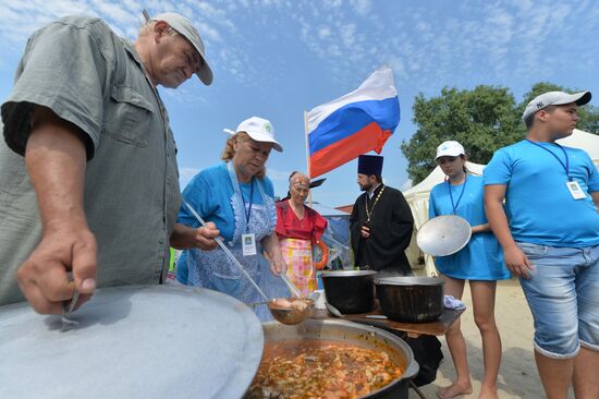 Ethnographic festival Don Fish Soup