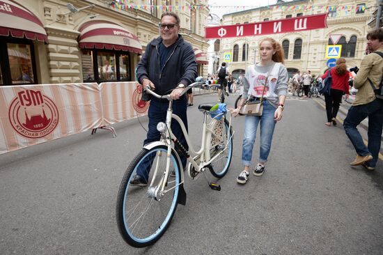 GUM bike riding