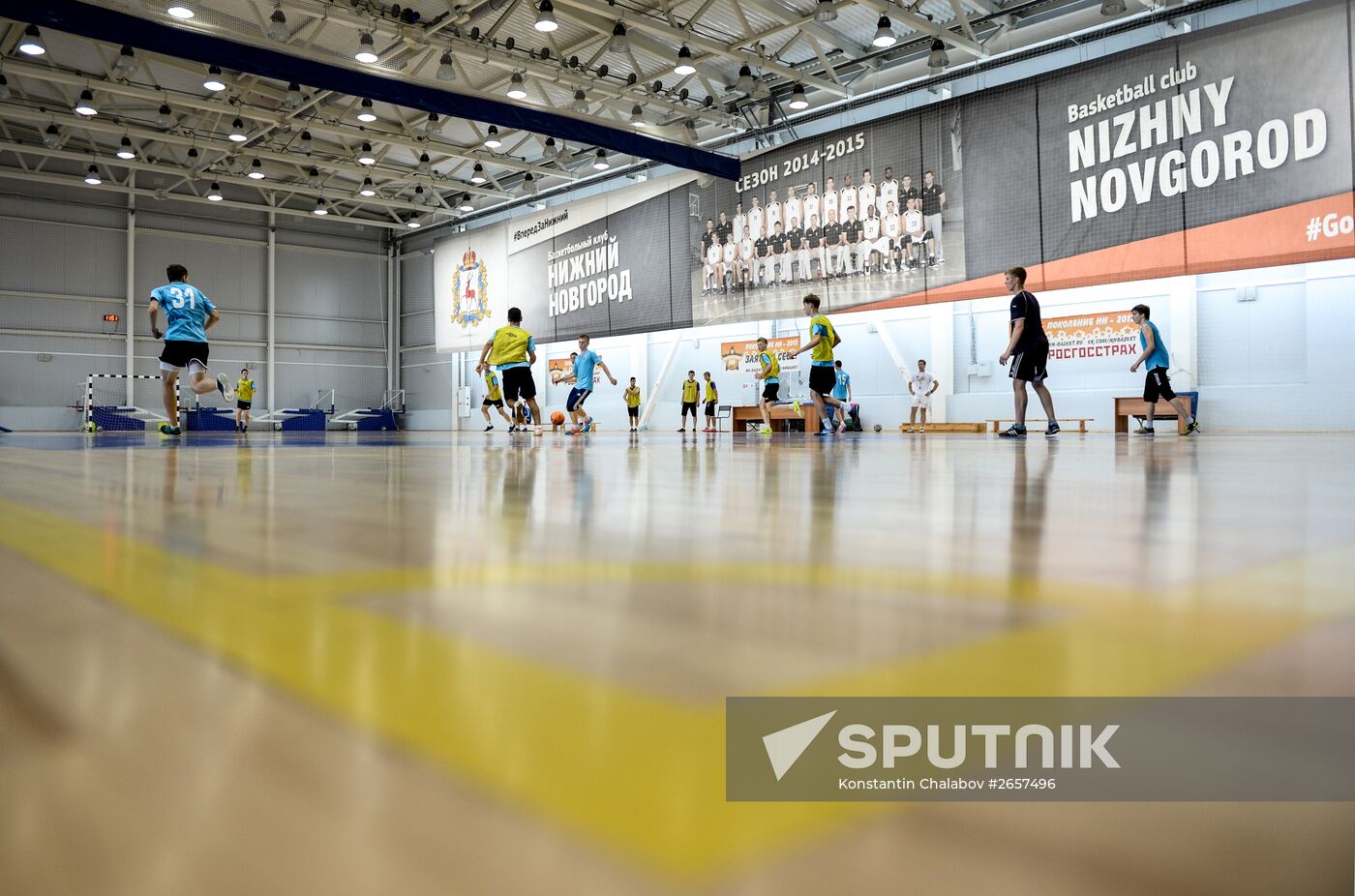 Meshchersky fitness and rehabilitation center