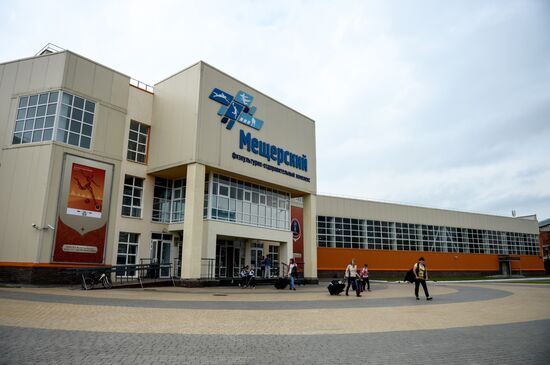Meshchersky fitness and rehabilitation center