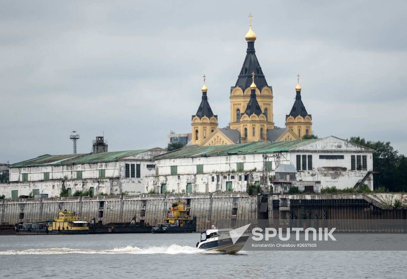 Cities of Russia. Nizhny Novgorod