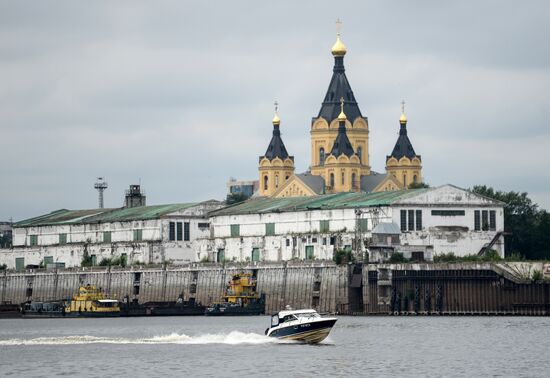 Cities of Russia. Nizhny Novgorod