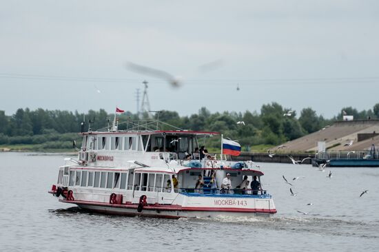 Cities of Russia. Nizhny Novgorod