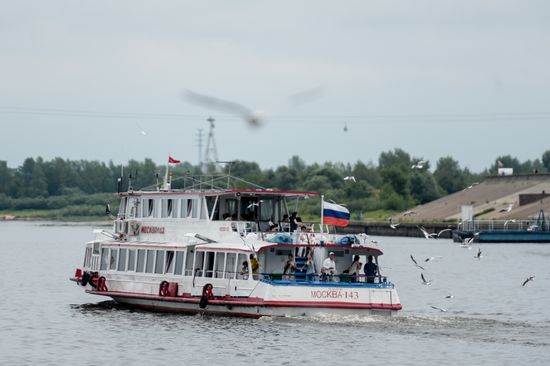 Cities of Russia. Nizhny Novgorod