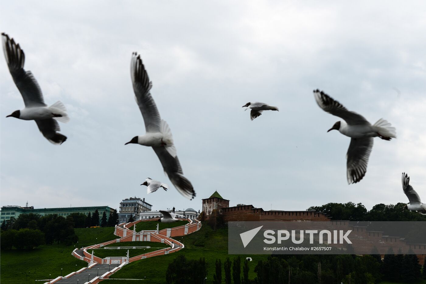 Cities of Russia. Nizhny Novgorod