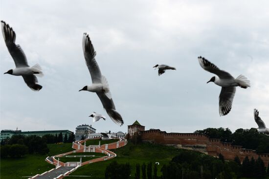 Cities of Russia. Nizhny Novgorod