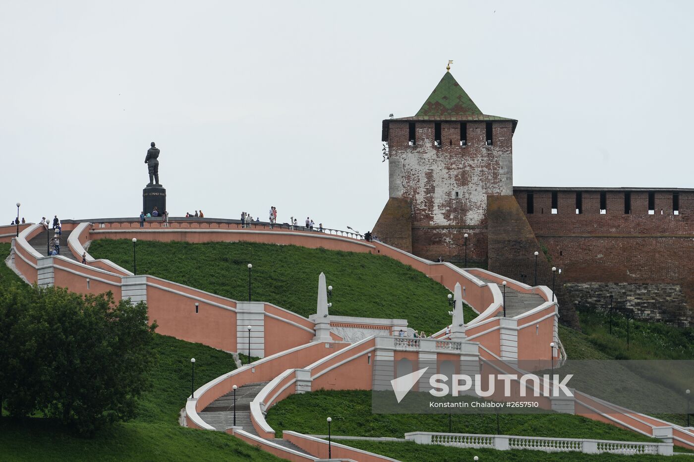 Cities of Russia. Nizhny Novgorod
