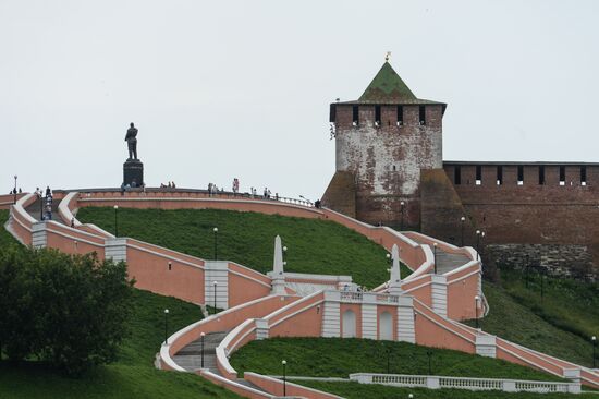 Cities of Russia. Nizhny Novgorod
