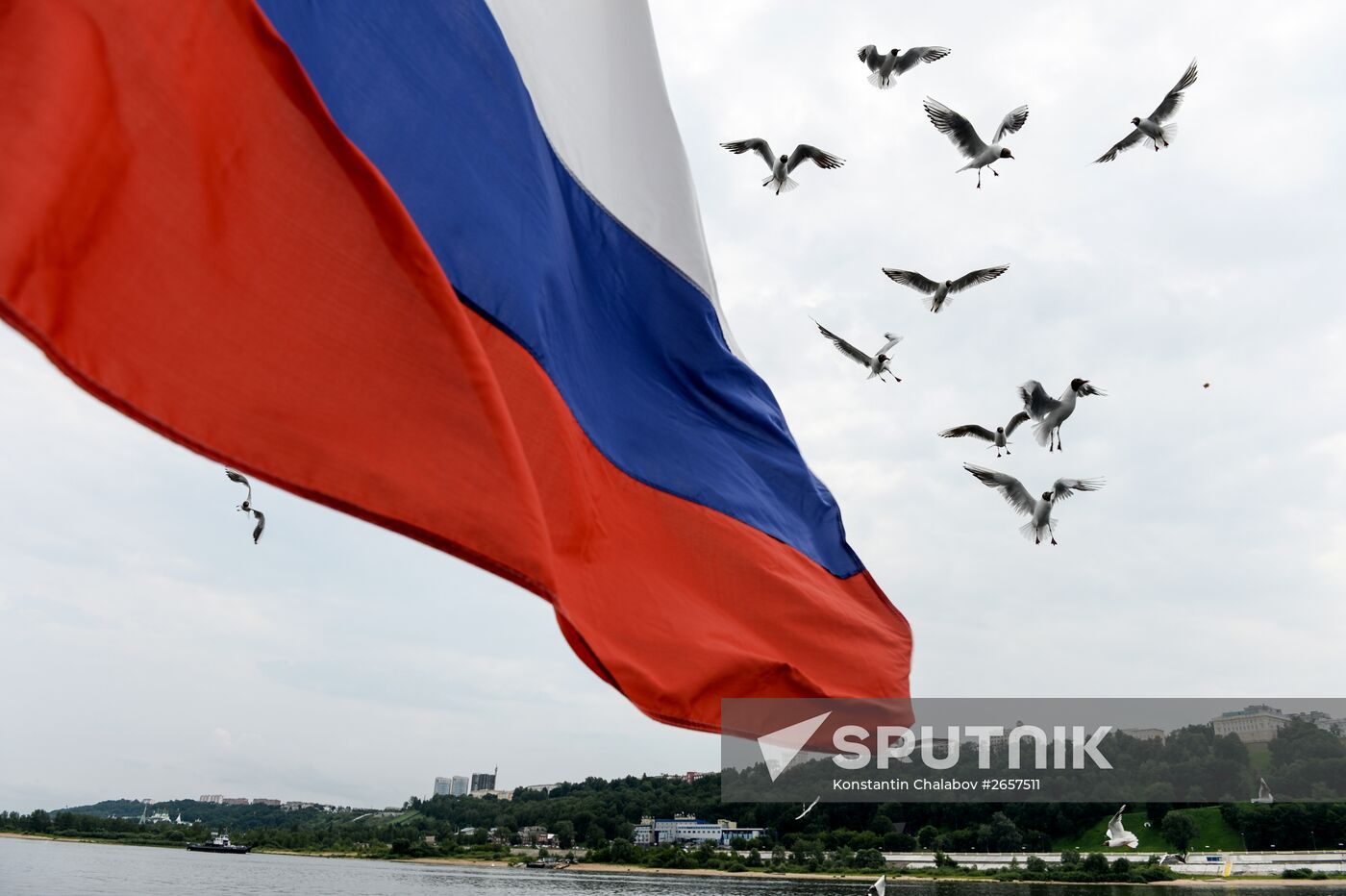 Cities of Russia. Nizhny Novgorod