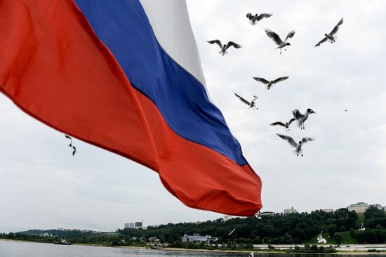 Cities of Russia. Nizhny Novgorod