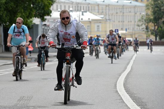 GUM bike riding