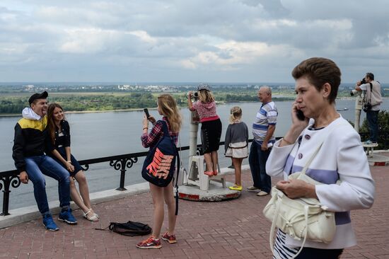 Russia's cities. Nizhny Novgorod