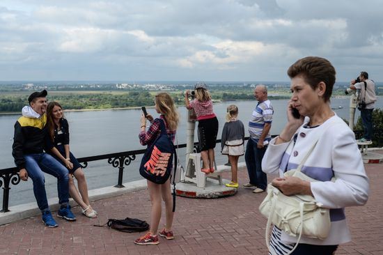 Russia's cities. Nizhny Novgorod