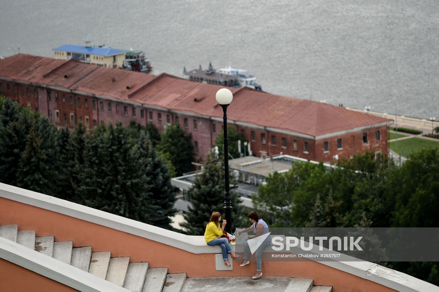 Russia's cities. Nizhny Novgorod