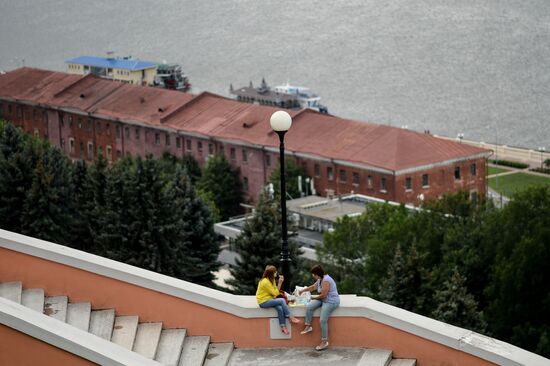 Russia's cities. Nizhny Novgorod