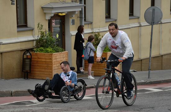 GUM bike riding