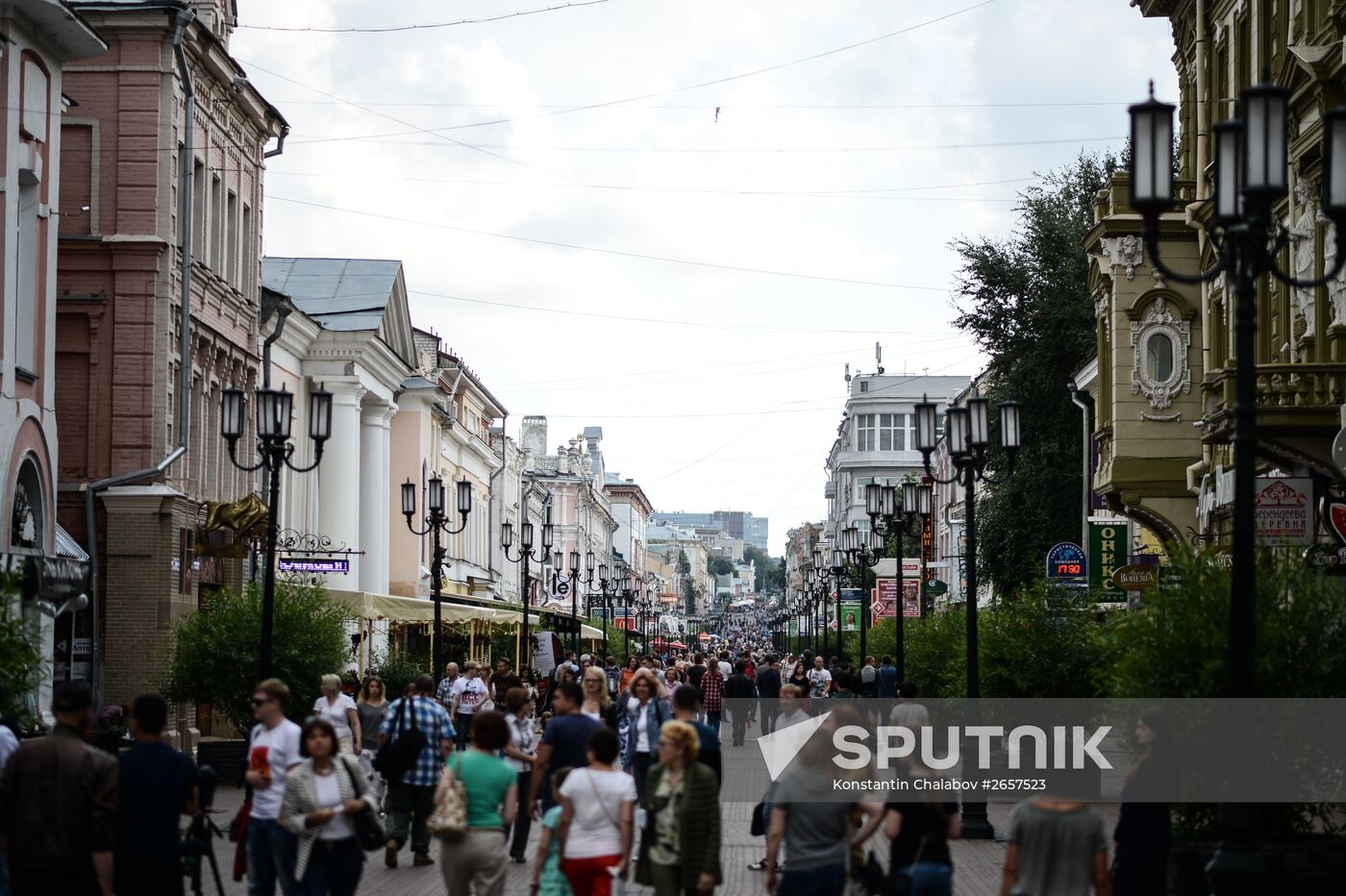 Russia's cities. Nizhny Novgorod