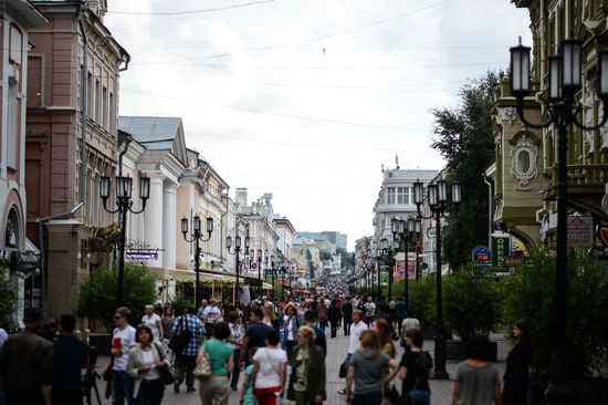 Russia's cities. Nizhny Novgorod
