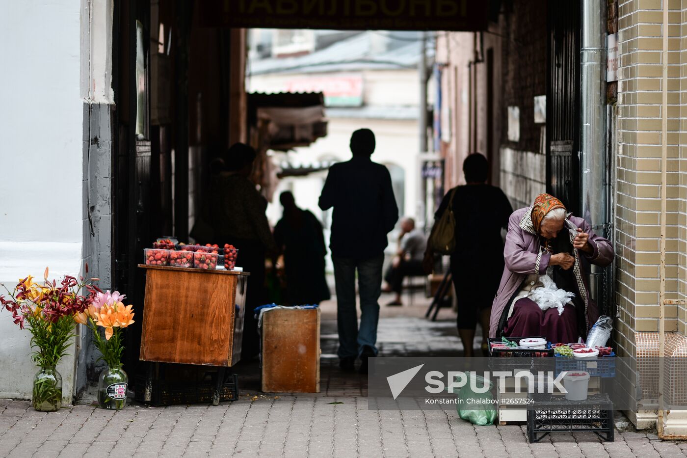 Russia's cities. Nizhny Novgorod