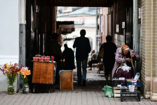 Russia's cities. Nizhny Novgorod