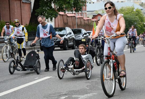 GUM bike riding