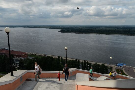 Russia's cities. Nizhny Novgorod